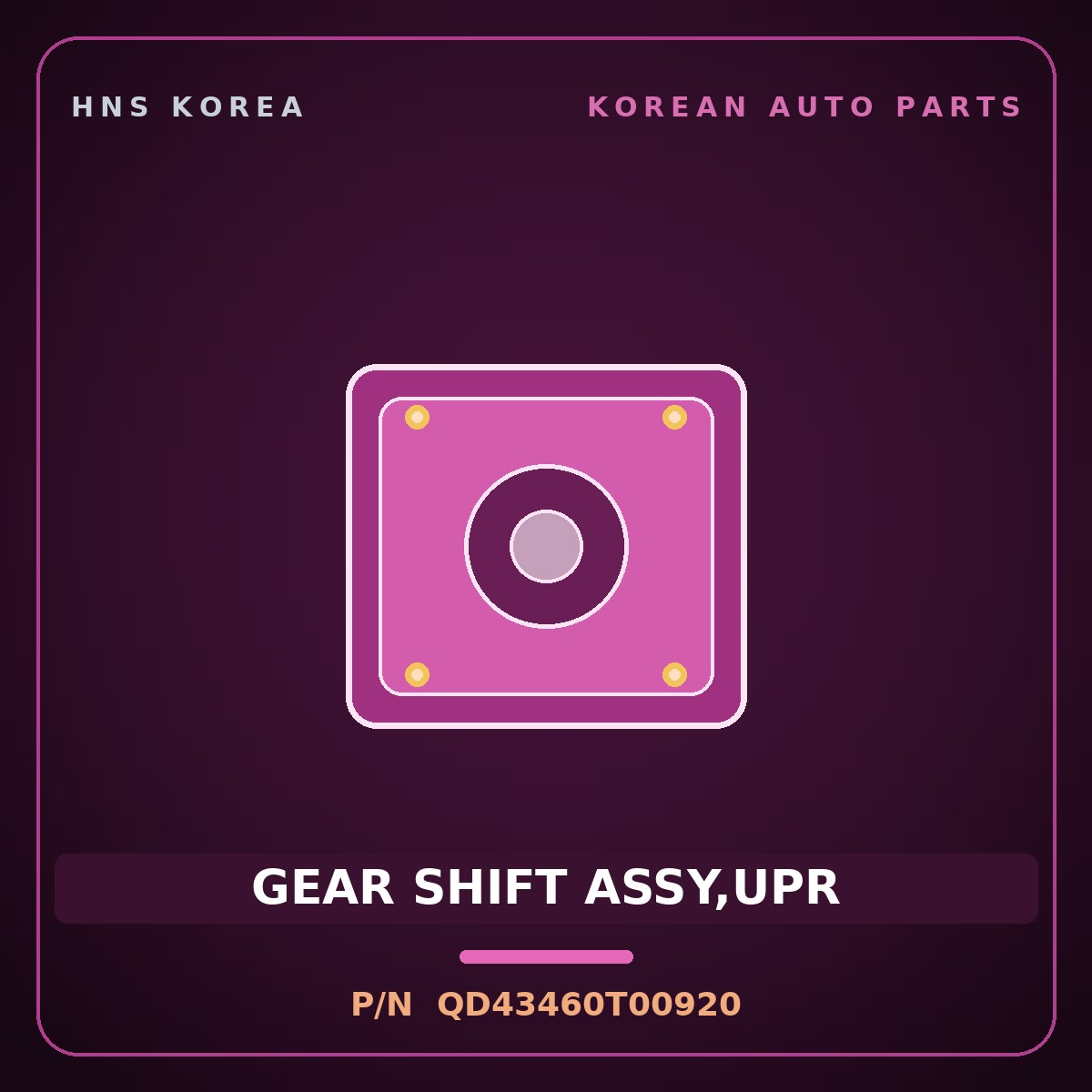 Genuine Mobis GEAR SHIFT ASSY,UPR QD43460T00920 for Mega Truck 2008 HNS Parts Korea