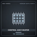 Genuine Mobis CONTROL ASSY-HEATER AA92A61E10 for Granbird 2001 HNS Parts Korea