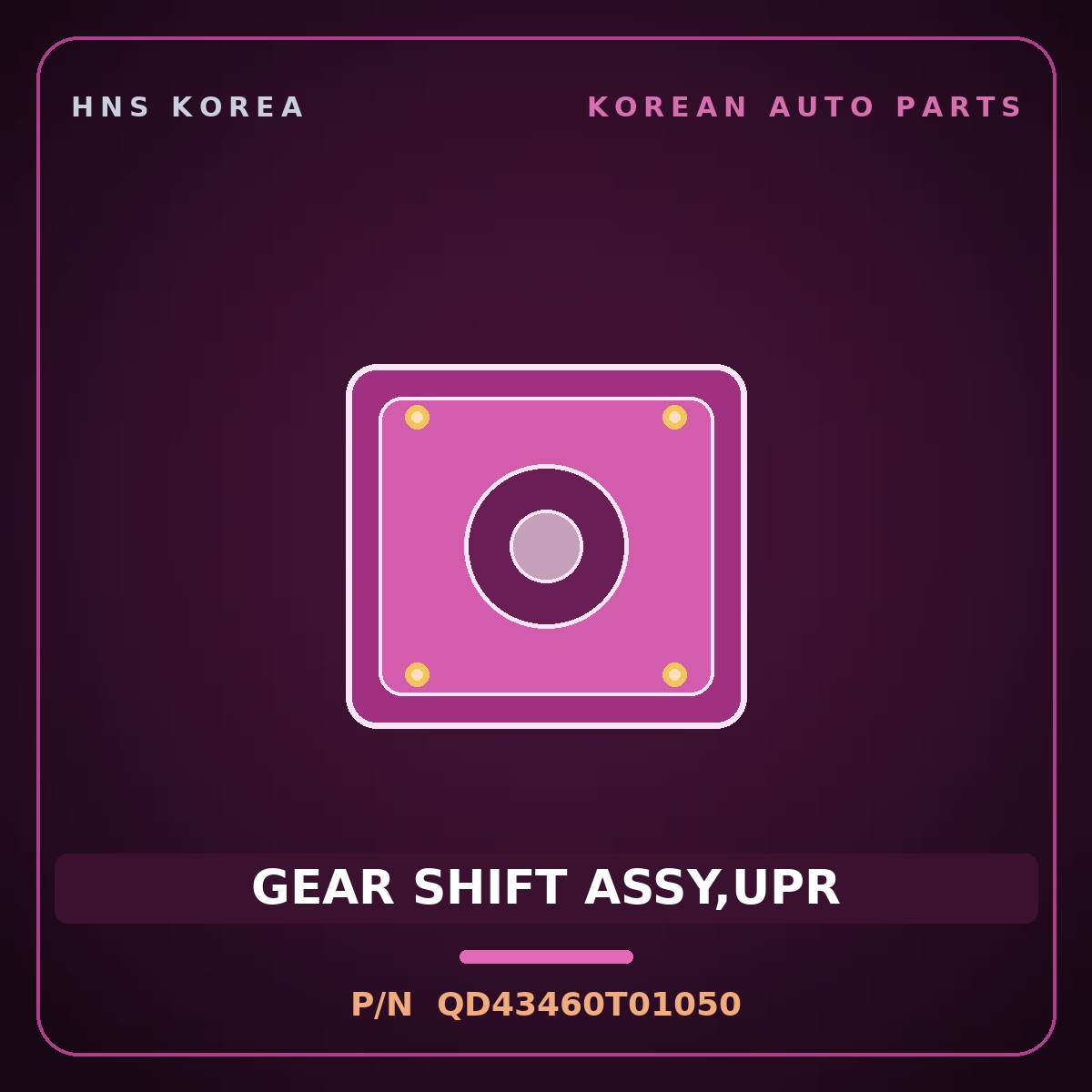 Genuine Mobis GEAR SHIFT ASSY,UPR QD43460T01050 for County 2008 HNS Parts Korea