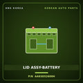 Genuine Mobis LID ASSY-BATTERY AA93D52600H for Granbird 2001 HNS Parts Korea