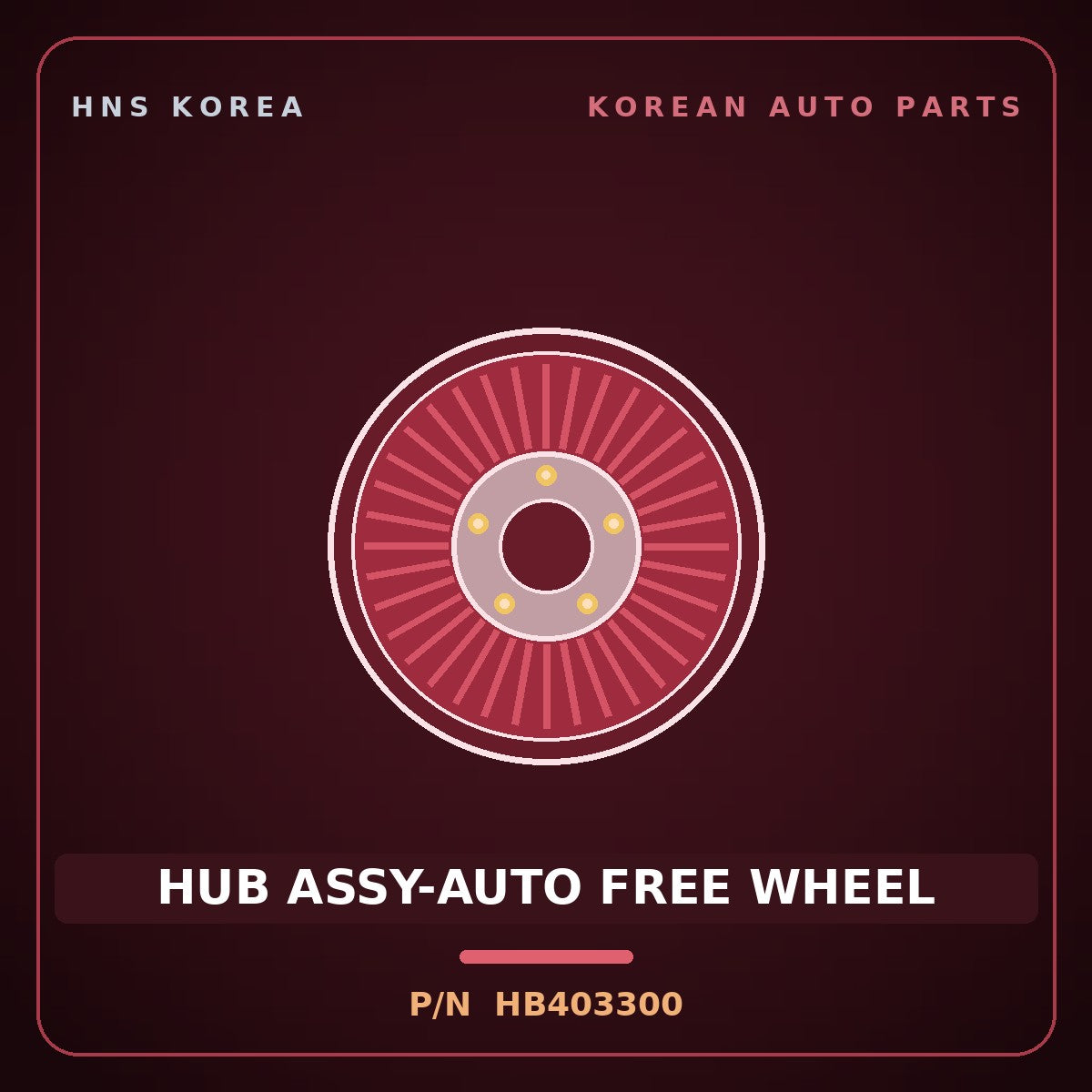 Genuine Mobis HUB ASSY-AUTO FREE WHEEL HB403300 for Galloper 1990 HNS Parts Korea