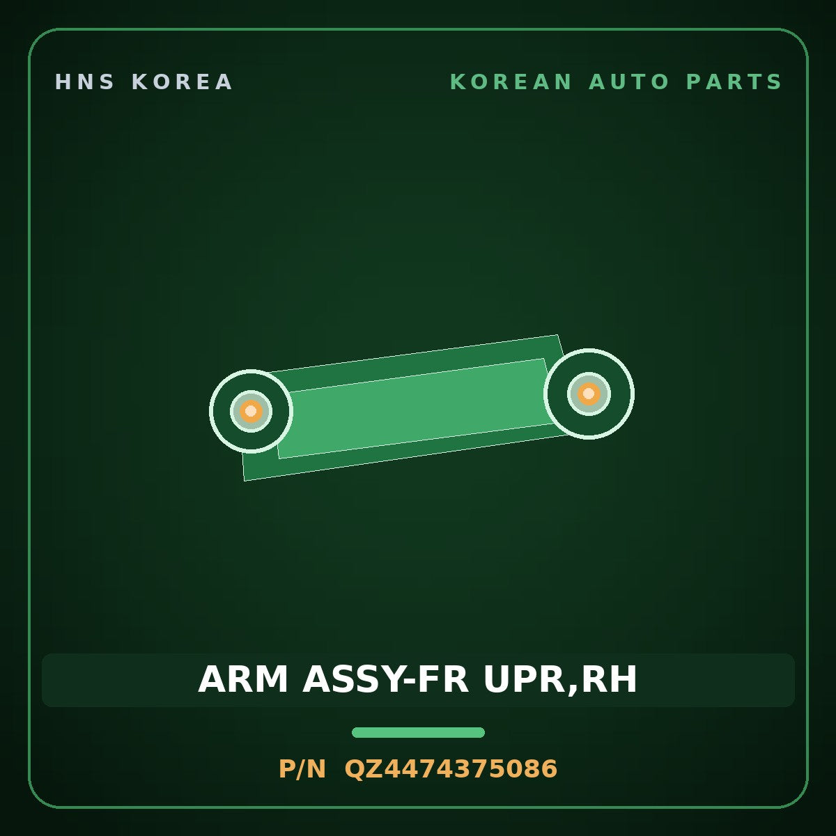 Genuine Mobis ARM ASSY-FR UPR,RH QZ4474375086 for Elec City 2019 HNS Parts Korea