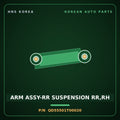 Genuine Mobis ARM ASSY-RR SUSPENSION RR,RH QD55501T00020 for Aero City 2008 HNS Parts Korea