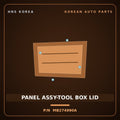 Genuine Mobis PANEL ASSY-TOOL BOX LID MB274990A for Galloper 1990 HNS Parts Korea