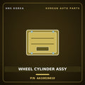 Genuine Mobis WHEEL CYLINDER ASSY AA10026610 for Towner 2000 HNS Parts Korea