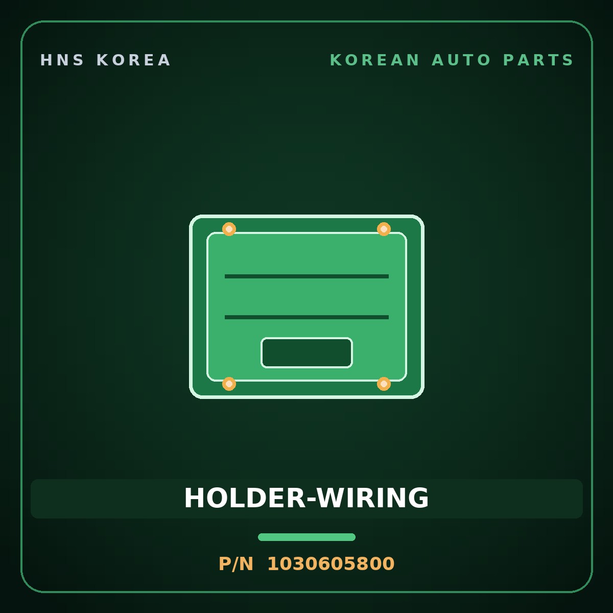 Genuine Mobis HOLDER-WIRING 1030605800 for Atos 1992 HNS Parts Korea