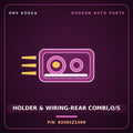 Genuine Mobis HOLDER & WIRING-REAR COMBI,O/S 92491Z1000 for ST1 2023 HNS Parts Korea