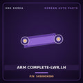 Genuine Mobis ARM COMPLETE-LWR,LH 545000X000 for BlueOn 2011 HNS Parts Korea