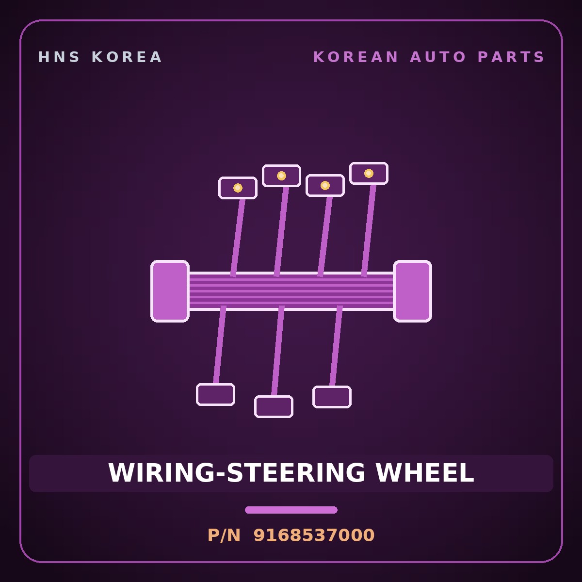 Genuine Mobis WIRING-STEERING WHEEL 9168537000 for Dynasty 1992 HNS Parts Korea