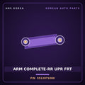 Genuine Mobis ARM COMPLETE-RR UPR FRT 55120T1000 for G80 2020 HNS Parts Korea