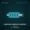 Genuine Mobis MUFFLER COMPLETE-CENTER 28600N6800 for Grandeur 2023 HNS Parts Korea