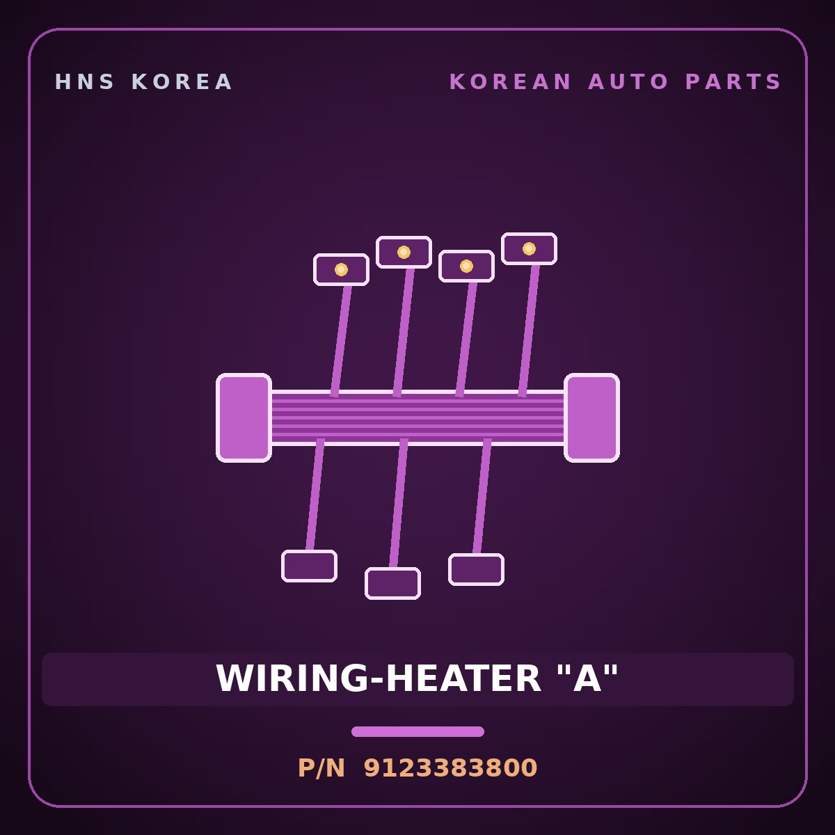Genuine Mobis WIRING-HEATER "A" 9123383800 for 11-Ton Truck 1995 HNS Parts Korea