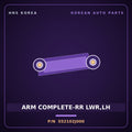 Genuine Mobis ARM COMPLETE-RR LWR,LH 552102J000 for Mohave 2007 HNS Parts Korea