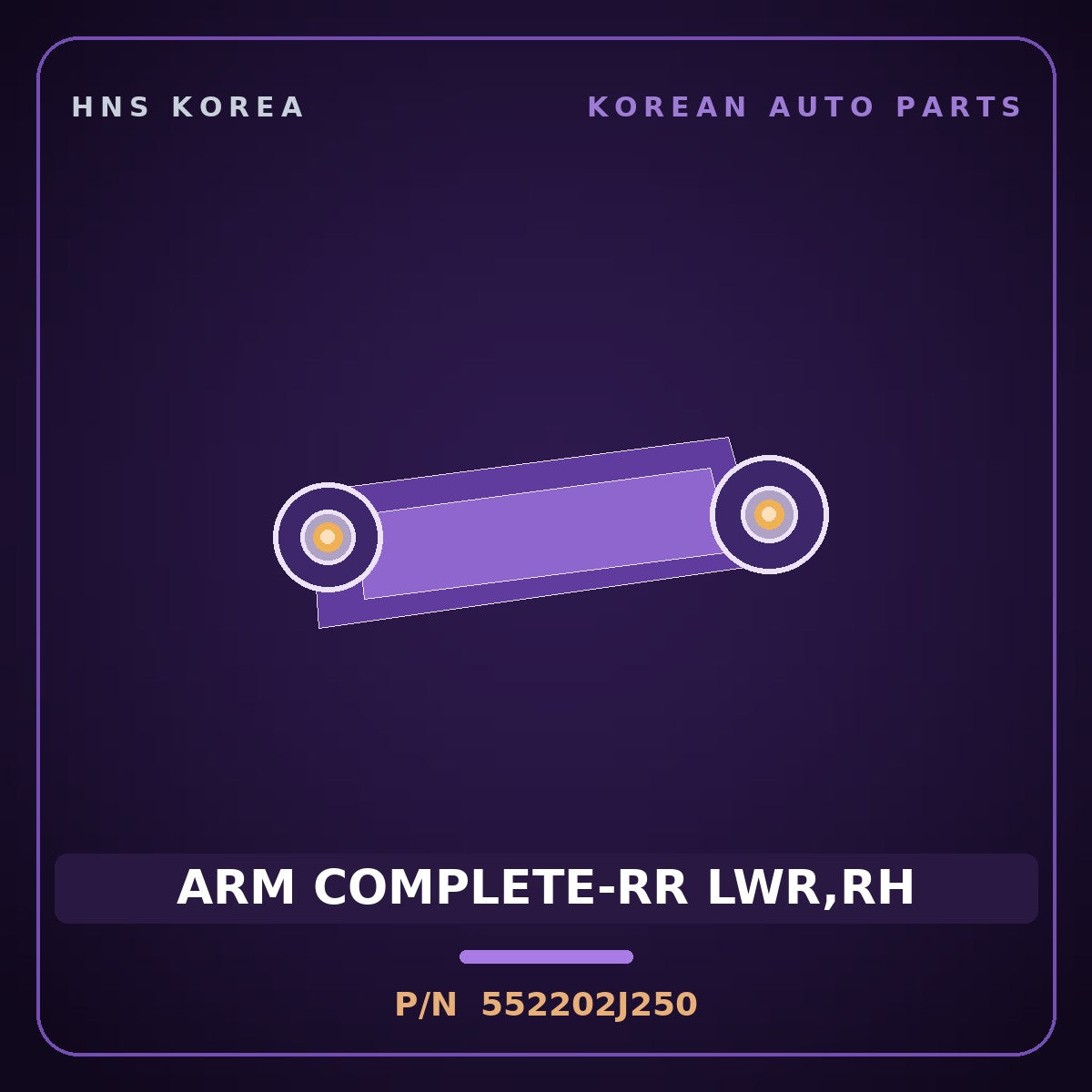 Genuine Mobis ARM COMPLETE-RR LWR,RH 552202J250 for Mohave 2007 HNS Parts Korea