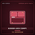 Genuine Mobis B/DOOR LOCK COMPT. AA33263310B for Retona 1999 HNS Parts Korea