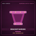 Genuine Mobis BRACKET-WIRING 91255H1110 for Galloper 2000 HNS Parts Korea