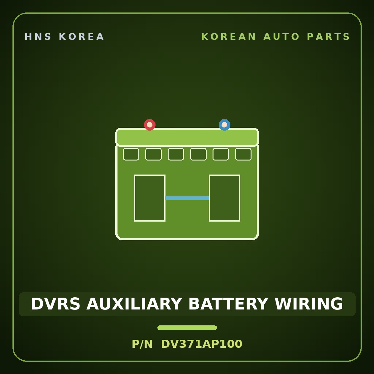 Genuine Mobis DVRS AUXILIARY BATTERY WIRING DV371AP100 for Palisade 2019 HNS Parts Korea