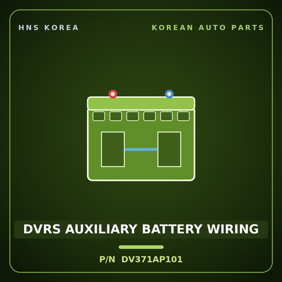 Genuine Mobis DVRS AUXILIARY BATTERY WIRING DV371AP101 for Palisade 2019 HNS Parts Korea