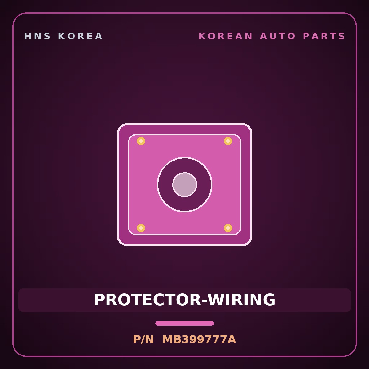 Genuine Mobis PROTECTOR-WIRING MB399777A for Galloper 1998 HNS Parts Korea
