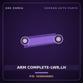 Genuine Mobis ARM COMPLETE-LWR,LH 545004A801 for Grand Starex 1997 HNS Parts Korea