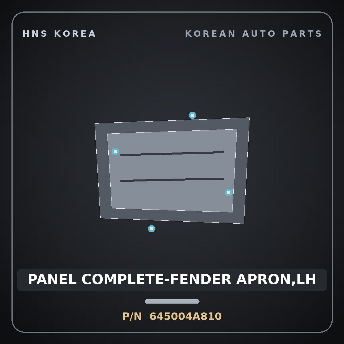 Genuine Mobis PANEL COMPLETE-FENDER APRON,LH 645004A810 for Starex 2006 HNS Parts Korea