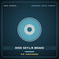 Genuine Mobis DISK SET-L/R BRAKE 456254G600 for Grandeur 2019 HNS Parts Korea