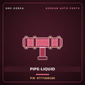 Genuine Mobis PIPE-LIQUID 97774O6100 for Casper 2025 HNS Parts Korea
