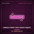 Genuine Mobis HANDLE-FRONT SEAT HEIGHT ADJUST 889041C000OC for Click 2006 HNS Parts Korea