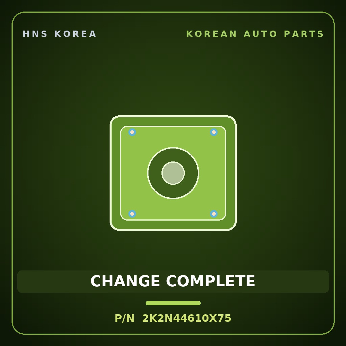 Genuine Mobis CHANGE COMPLETE 2K2N44610X75 for Cerato 2000 HNS Parts Korea