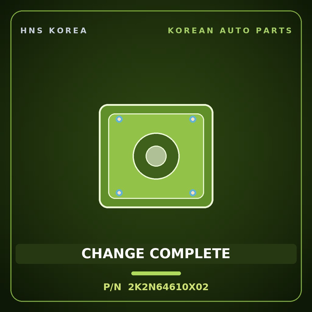 Genuine Mobis CHANGE COMPLETE 2K2N64610X02 for Cerato 1998 HNS Parts Korea