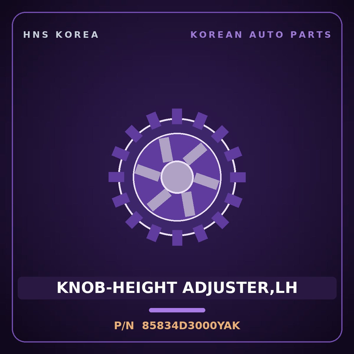 Genuine Mobis KNOB-HEIGHT ADJUSTER,LH 85834D3000YAK for Tucson 2015 HNS Parts Korea