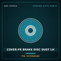Genuine Mobis COVER-FR BRAKE DISC DUST LH 51755X9100 for EV5 2025 HNS Parts Korea