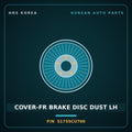 Genuine Mobis COVER-FR BRAKE DISC DUST LH 51755CU700 for EV6 2021 HNS Parts Korea