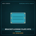 Genuine Mobis BRACKET-LICENSE PLATE MTG 925697A000 for 11-Ton Truck 1997 HNS Parts Korea