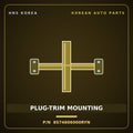 Genuine Mobis PLUG-TRIM MOUNTING 8574606000RYN for Maxcruz 2012 HNS Parts Korea