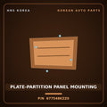 Genuine Mobis PLATE-PARTITION PANEL MOUNTING 677548KZZ0 for Aero City 2008 HNS Parts Korea
