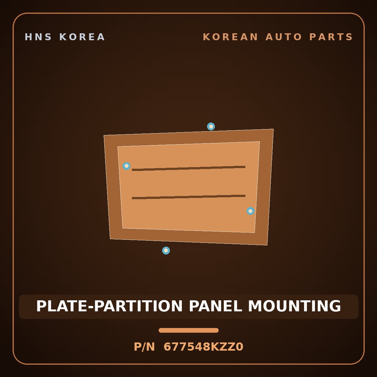 Genuine Mobis PLATE-PARTITION PANEL MOUNTING 677548KZZ0 for Aero City 2008 HNS Parts Korea