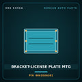 Genuine Mobis BRACKET-LICENSE PLATE MTG 86610UA381 for Trago 2013 HNS Parts Korea