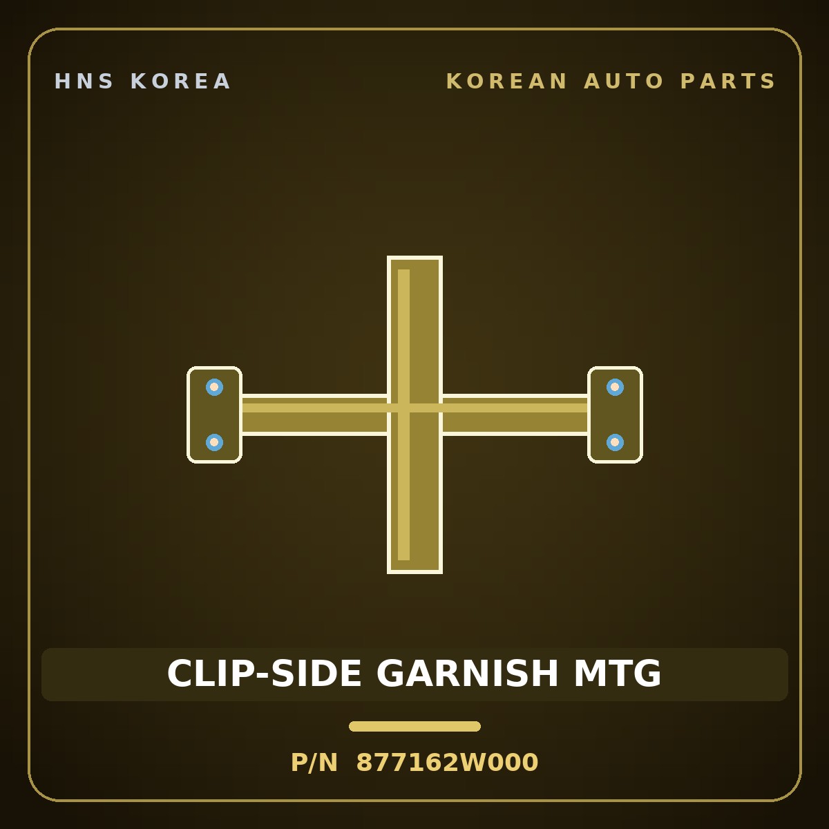 Genuine Mobis CLIP-SIDE GARNISH MTG 877162W000 for Carnival 2007 HNS Parts Korea