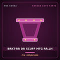 Genuine Mobis BRKT-RR DR SCUFF MTG RR,LH 655J9L5000 for Grandeur 2020 HNS Parts Korea