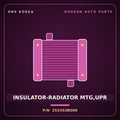 Genuine Mobis INSULATOR-RADIATOR MTG,UPR 253353B000 for Equus 2006 HNS Parts Korea
