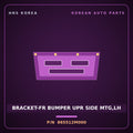 Genuine Mobis BRACKET-FR BUMPER UPR SIDE MTG,LH 865512M000 for Genesis Coupe 2008 HNS Parts Korea