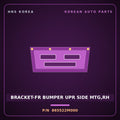 Genuine Mobis BRACKET-FR BUMPER UPR SIDE MTG,RH 865522M000 for Genesis Coupe 2008 HNS Parts Korea