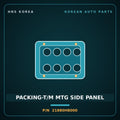 Genuine Mobis PACKING-T/M MTG SIDE PANEL 21880H8000 for Stonic 2017 HNS Parts Korea