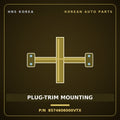 Genuine Mobis PLUG-TRIM MOUNTING 8574606000VTX for Sonata 2017 HNS Parts Korea