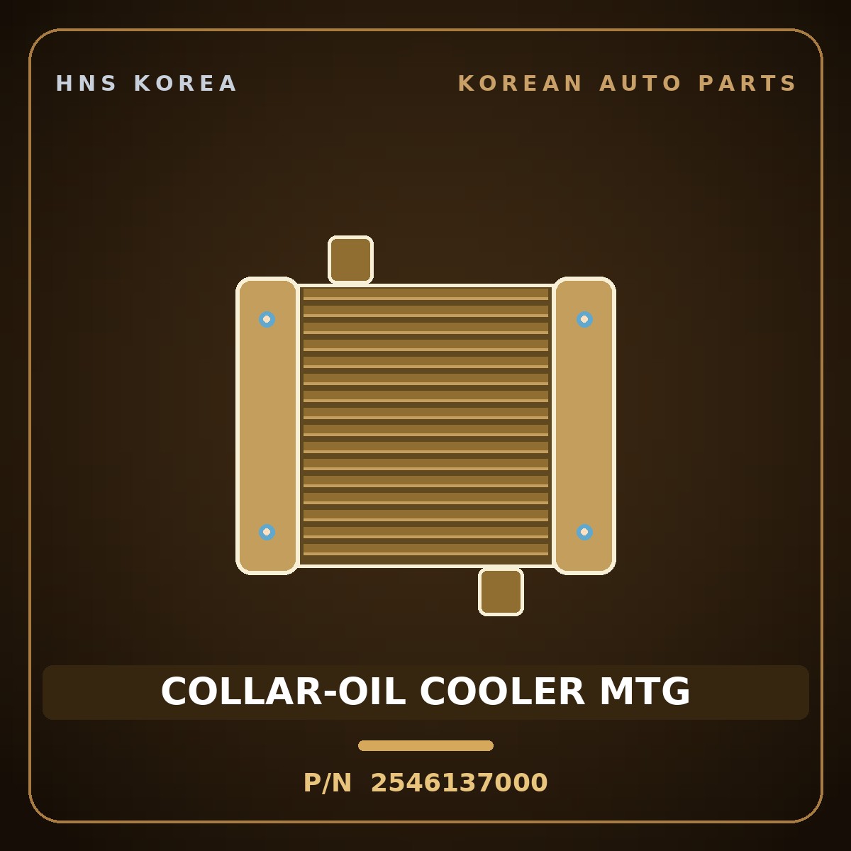 Genuine Mobis COLLAR-OIL COOLER MTG 2546137000 for Dynasty 1992 HNS Parts Korea