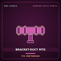 Genuine Mobis BRACKET-DUCT MTG 998758KHA0 for Aero City 2008 HNS Parts Korea