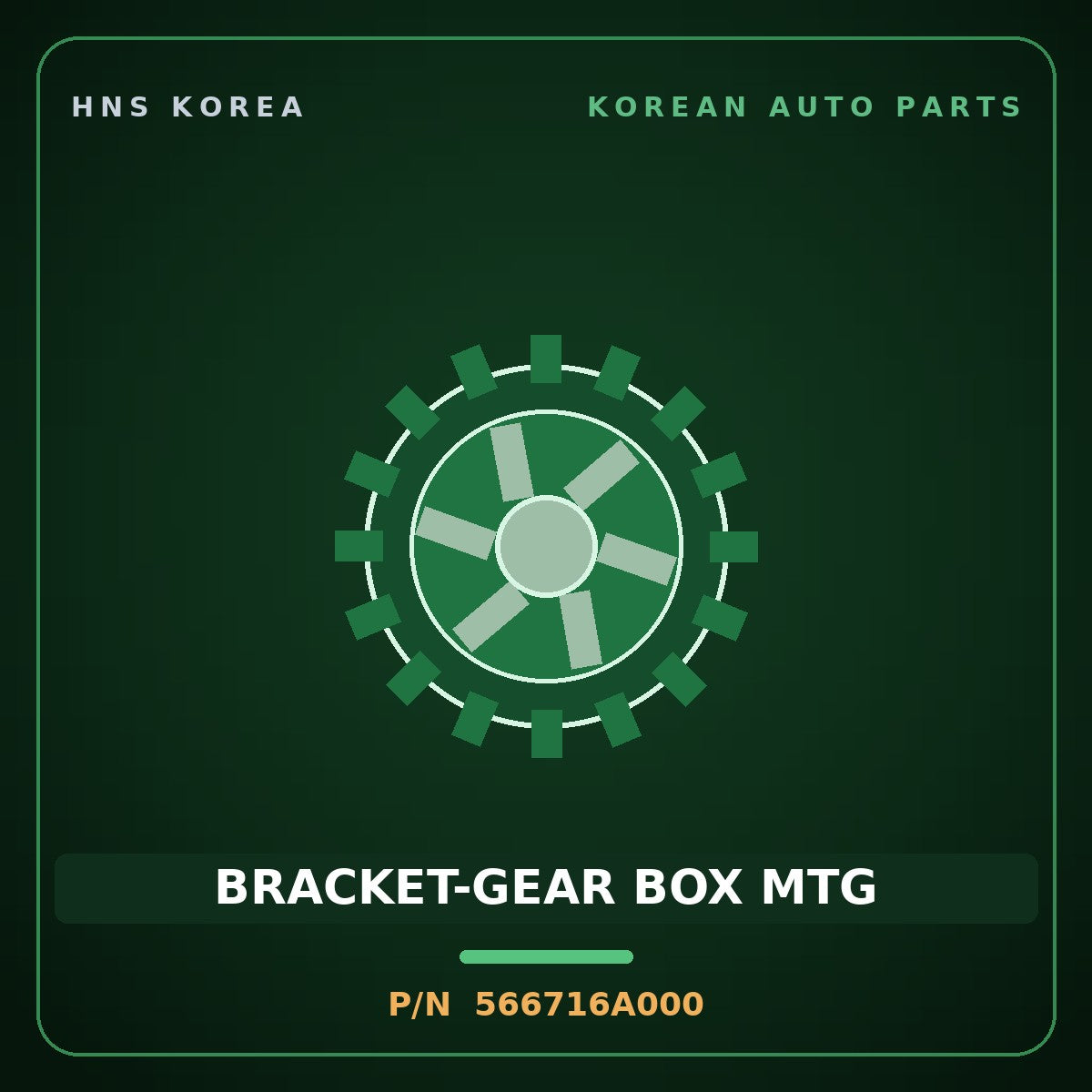 Genuine Mobis BRACKET-GEAR BOX MTG 566716A000 for 5-Ton Truck 1997 HNS Parts Korea