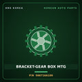 Genuine Mobis BRACKET-GEAR BOX MTG 566716A100 for 5-Ton Truck 1997 HNS Parts Korea
