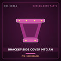 Genuine Mobis BRACKET-SIDE COVER MTG,RH 643636A011 for 5-Ton Truck 1997 HNS Parts Korea